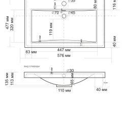 Умывальник мебельный "Alice 58" в Талице - talica.mebel24.online | фото 2