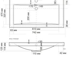 Умывальник мебельный "Alice 75" в Талице - talica.mebel24.online | фото 2