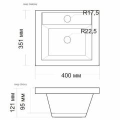 Умывальник мебельный "Andrea-40" в Талице - talica.mebel24.online | фото 2