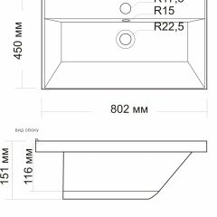 Умывальник мебельный "Classic-80" в Талице - talica.mebel24.online | фото 2