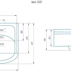 Умывальник мебельный "Уют 50" в Талице - talica.mebel24.online | фото 2