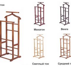 Вешалка костюмная ВК 2 в Талице - talica.mebel24.online | фото 2