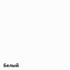Вуди Стеллаж 13.146 в Талице - talica.mebel24.online | фото 4