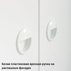 Вуди Стеллаж 13.146 в Талице - talica.mebel24.online | фото 5