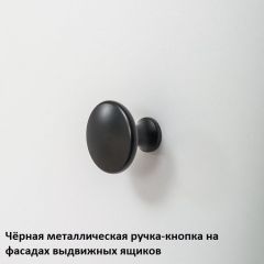Вуди Стеллаж 13.146 в Талице - talica.mebel24.online | фото 6
