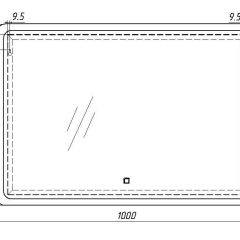 Зеркало Dream 100 alum с подсветкой Sansa (SD1024Z) в Талице - talica.mebel24.online | фото 7