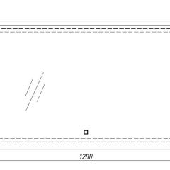 Зеркало Dream 120 alum с подсветкой Sansa (SD1025Z) в Талице - talica.mebel24.online | фото 7