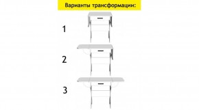 АКВАЛОН Стол в Талице - talica.mebel24.online | фото 7
