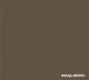 АЛЬБА Кухонный гарнитур Гранд Прайм  (2200*2500 мм) в Талице - talica.mebel24.online | фото 7
