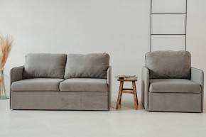 Комплект мягкой мебели 800+801 (диван+кресло) в Талице - talica.mebel24.online | фото 1