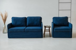 Комплект мягкой мебели 800+801 (диван+кресло) в Талице - talica.mebel24.online | фото 5