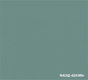 АСАЯ Кухонный гарнитур Гранд Прайм  (2200*2500 мм) в Талице - talica.mebel24.online | фото 6