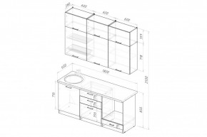 АСАЯ Кухонный гарнитур Макси 1800 мм в Талице - talica.mebel24.online | фото 2
