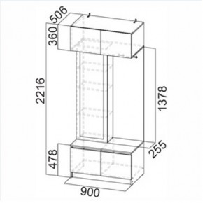АВИНЬОН Прихожая Вешалка с зеркалом СЕРИЯ 2 в Талице - talica.mebel24.online | фото 3