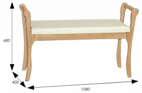 Банкетка Мебелик в Талице - talica.mebel24.online | фото 6