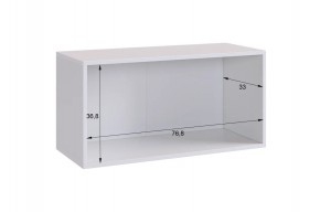 БАСКО Прихожая К10 (графит) в Талице - talica.mebel24.online | фото 17