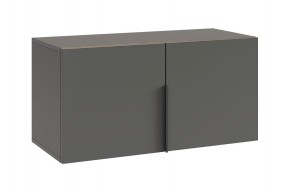 БАСКО Прихожая К7 (графит) в Талице - talica.mebel24.online | фото 11