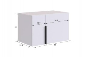 БАСКО Прихожая К9 (белое дерево) в Талице - talica.mebel24.online | фото 14
