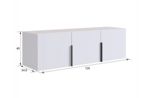 БАСКО Прихожая К9 (графит) в Талице - talica.mebel24.online | фото 12
