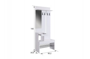 БАСКО Прихожая К9 (графит) в Талице - talica.mebel24.online | фото 4