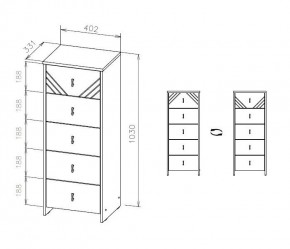 БАЙКАЛ Комод (5 ящиков) Графит/Дуб золотой в Талице - talica.mebel24.online | фото 3