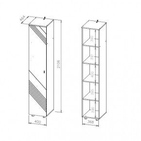БАЙКАЛ Пенал (Графит/Дуб золотой) в Талице - talica.mebel24.online | фото 3