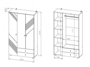 БАЙКАЛ Шкаф трехстворчатый (с ящиками) Графит/Дуб золотой в Талице - talica.mebel24.online | фото 3