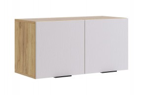 БЕРИ К1 Прихожая в Талице - talica.mebel24.online | фото 11