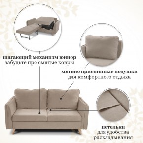 Комплект мягкой мебели 6134+6135 (диван+кресло) в Талице - talica.mebel24.online | фото 12