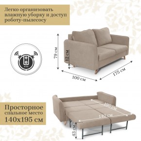 Комплект мягкой мебели 6134+6135 (диван+кресло) в Талице - talica.mebel24.online | фото 4
