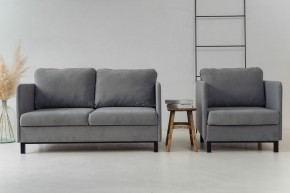 Комплект мягкой мебели 900+901 (диван+кресло) в Талице - talica.mebel24.online | фото 1
