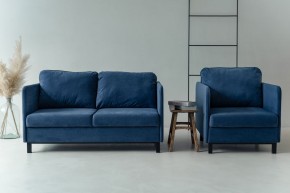 Комплект мягкой мебели 900+901 (диван+кресло) в Талице - talica.mebel24.online | фото 10