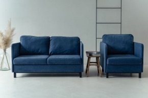 Комплект мягкой мебели 5555+5556 (диван+кресло) в Талице - talica.mebel24.online | фото 12