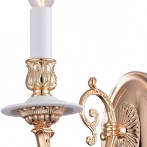 Бра Arte Lamp 8020 A8020AP-1WG в Талице - talica.mebel24.online | фото 2