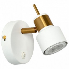 Бра Arte Lamp Almach A1906AP-1WH в Талице - talica.mebel24.online | фото