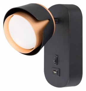 Бра Arte Lamp Amaks A8026AP-1BK в Талице - talica.mebel24.online | фото