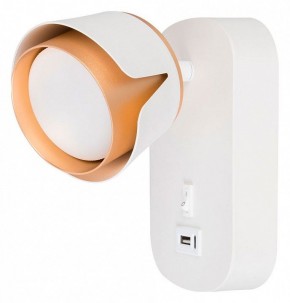 Бра Arte Lamp Amaks A8026AP-1WH в Талице - talica.mebel24.online | фото