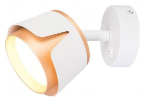 Бра Arte Lamp Amaks A8028AP-1WH в Талице - talica.mebel24.online | фото