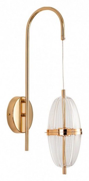 Бра Arte Lamp Andromeda A2089AP-3GO в Талице - talica.mebel24.online | фото