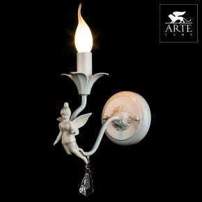 Бра Arte Lamp Angelina A5349AP-1WH в Талице - talica.mebel24.online | фото 3