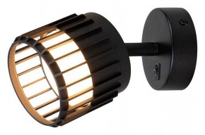 Бра Arte Lamp Atria A8031AP-1BK в Талице - talica.mebel24.online | фото