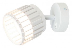 Бра Arte Lamp Atria A8031AP-1WH в Талице - talica.mebel24.online | фото