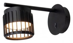 Бра Arte Lamp Atria A8032AP-1BK в Талице - talica.mebel24.online | фото