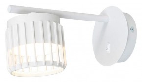 Бра Arte Lamp Atria A8032AP-1WH в Талице - talica.mebel24.online | фото