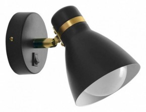 Бра Arte Lamp Fafnir A5047AP-1BK в Талице - talica.mebel24.online | фото 2