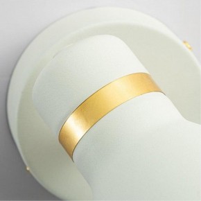 Бра Arte Lamp Fafnir A5047AP-1WH в Талице - talica.mebel24.online | фото 3