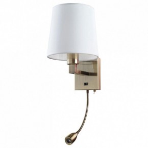 Бра Arte Lamp Hall A9246AP-2AB в Талице - talica.mebel24.online | фото