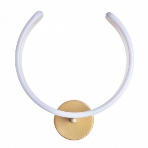 Бра Arte Lamp Helios A4050AP-1SG в Талице - talica.mebel24.online | фото 2