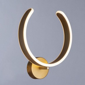 Бра Arte Lamp Helios A4050AP-1SG в Талице - talica.mebel24.online | фото 3