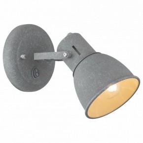 Бра Arte Lamp Jovi A1677AP-1GY в Талице - talica.mebel24.online | фото